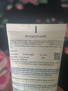 CeraVe Moisturizer Cream