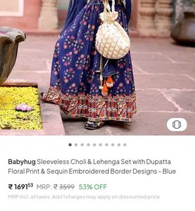 Babyhug Lehenga Set 5-6 Years
