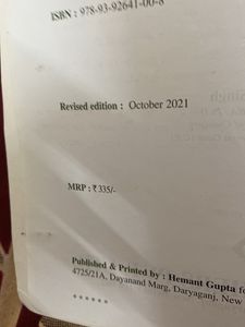 CONCISE CHEMISTRY CLASS X BOOK