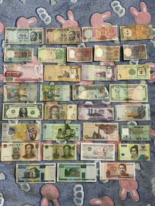 32 Banknote Currency Notes (Make Your Offer)