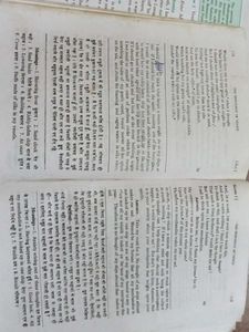 Merchant Of Venice Book + Help Boo