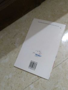 Anniversary Card