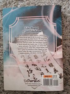Heaven&#39;s Official Blessing Volume 4 (Original)