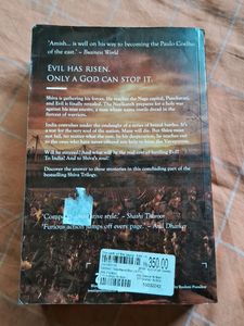 Shiva Trilogy - Parts 1, 2 &amp; 3