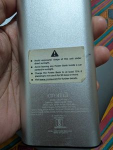 Croma 45w PowerBank - 15000mah(For Laptop + Mobile