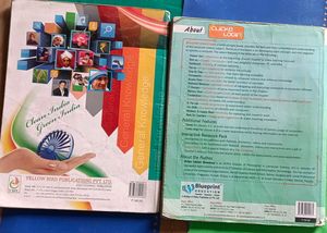 Computer And Gk (Brilliant) Book Class 6