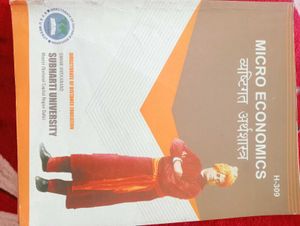 BA Book