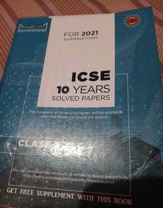 Icse 10years Solved Papers, Arun Deeps