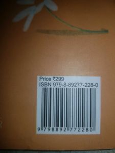 I Don&#39;t Love You Anymore