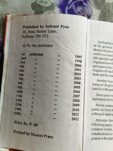 A English to Bengali Dictionary