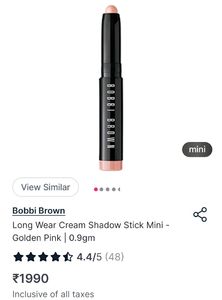 Bobbi Brown Eye Shadow