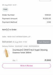 Numbuzin No.3 Skin Softening Toner – 50% Left