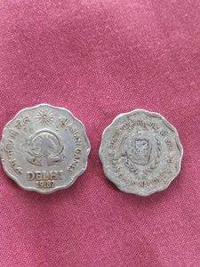 Vintage Indian Coins - Pair