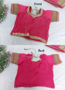 Golden Embroidered Rose Pink Georgette Saree
