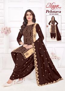Elegant Brown Patiala Suit Set