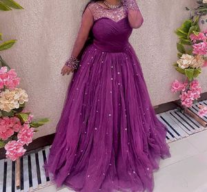 Elegant Burgundy Tulle Gown