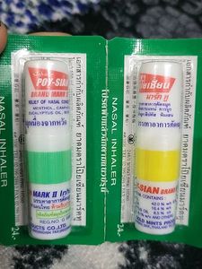 Poy-Sian Nasal Inhaler Made in Thailand