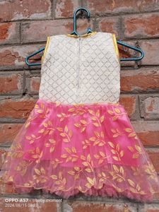 I Have Clothing Shop