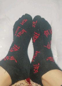 Socks 🧦 Daily Uses