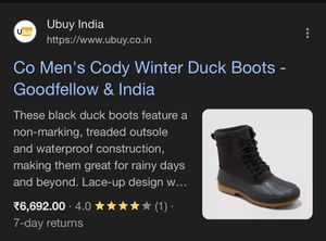 Black Duck Boots (all Terrain)