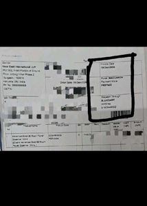 Cosrx Advance Snail Mucin Essence Sealed New