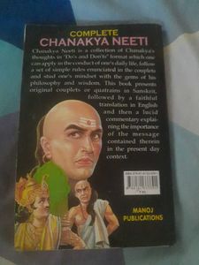 Complete Chanakya Neeti