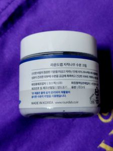 Roundlab Birch Juice Moisturizing Cream