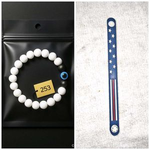 Unisex Evil Eye Beaded Bracelet + Star Band Combo