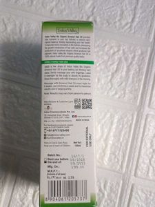 Bio Organic Growout Hair Oil