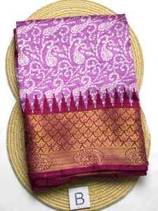 Floral Print Saree