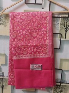 .kashmiri Shawl...paschima Shawl
