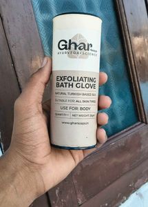 Ghar Exfoliating Bath Glove