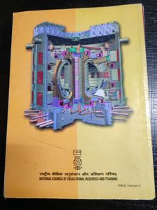 2 Parts Physics Textbook Class XII 2023 edition