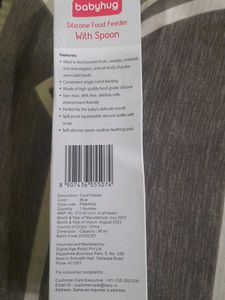 Babyhug Food Feeder with Spoon