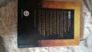 HAKAL GUJARATI BOOK