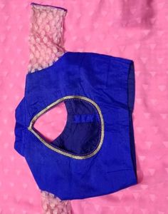 Pink Fabric with Decorative Border