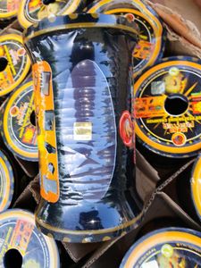 Dark Blue Plastic Manjha With Golden Chip
