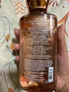 Warm Vanilla Sugar Shower Gel