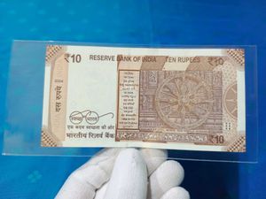 Ladder Number Note 678910, 10 Rupees UNC Condition