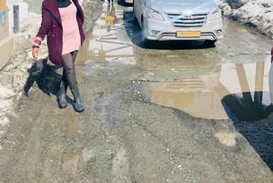 Strap  Body Con Dress