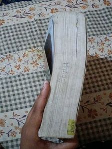 Navbodh Physics Class XI hindi medium