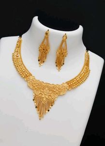 One Gram Gold Chain Men