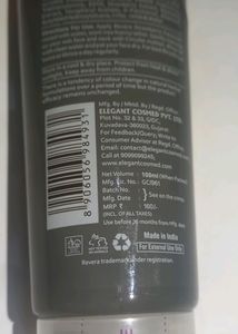 Revert Strawberry Face Wash