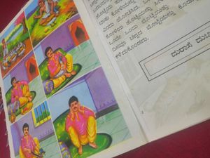 Kannada Children Story Book With Pictures