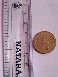 RARE COMMEMORATIVE COIN-Abul Kalam Azad