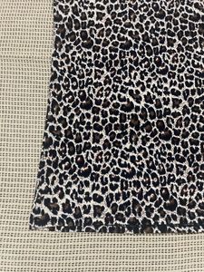 Animal Print Tank Top