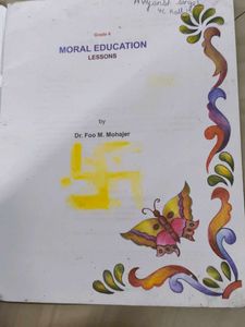 Cms Lucknow Text Books