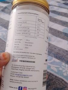 Organic Amla Powder