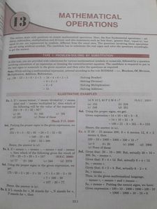 Verbal &amp; Non-Verbal Reasoning