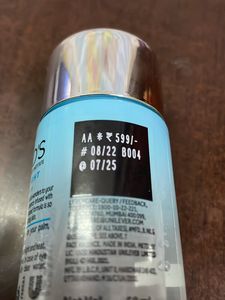 Ponds Toner